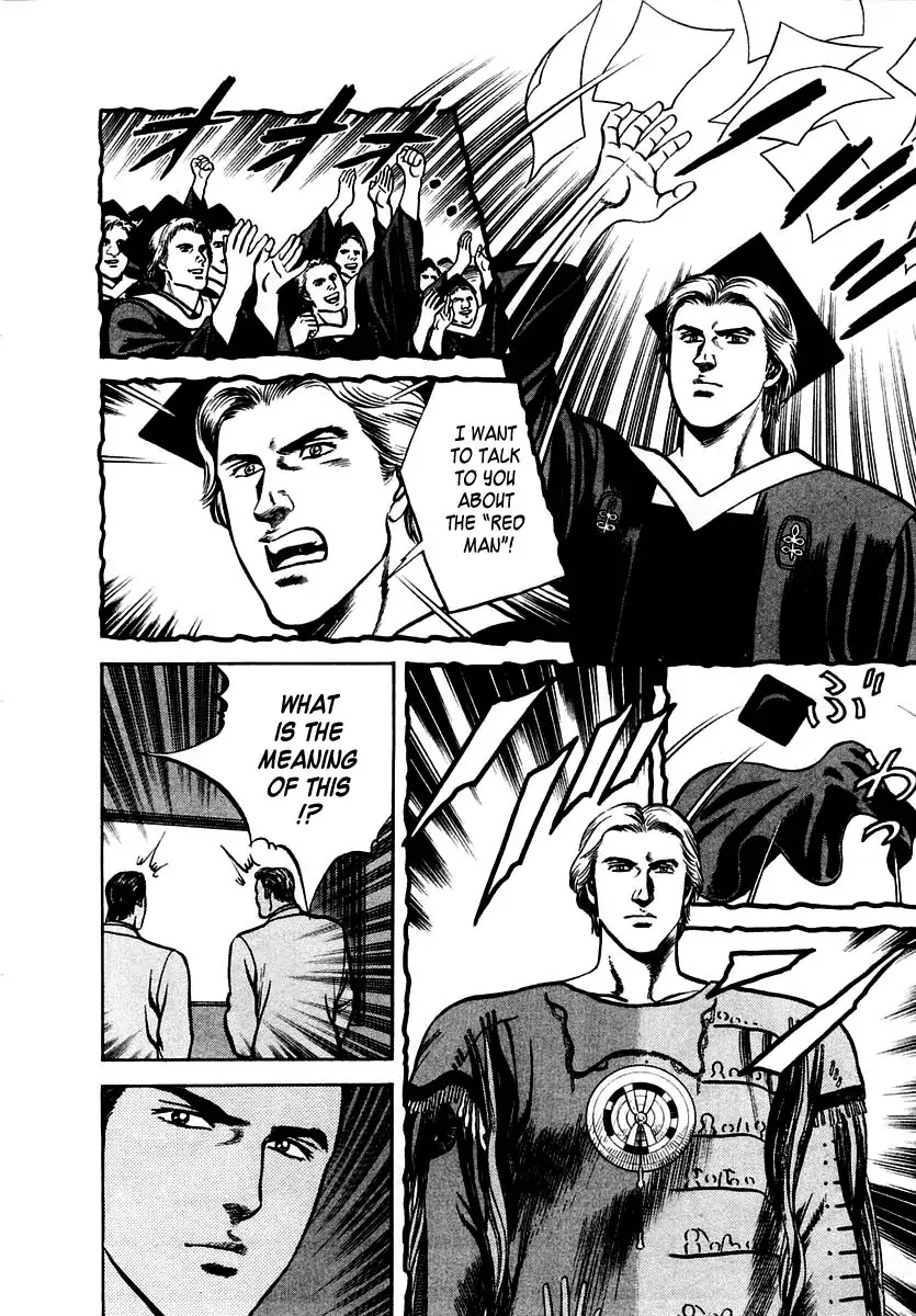 Zero - The Man of the Creation Chapter 36 page 16 - Chapter 36: A Weighty Inheritance