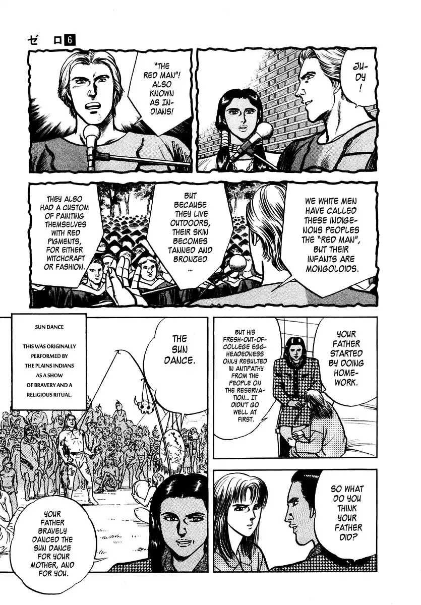 Zero - The Man of the Creation Chapter 36 page 19 - Chapter 36: A Weighty Inheritance