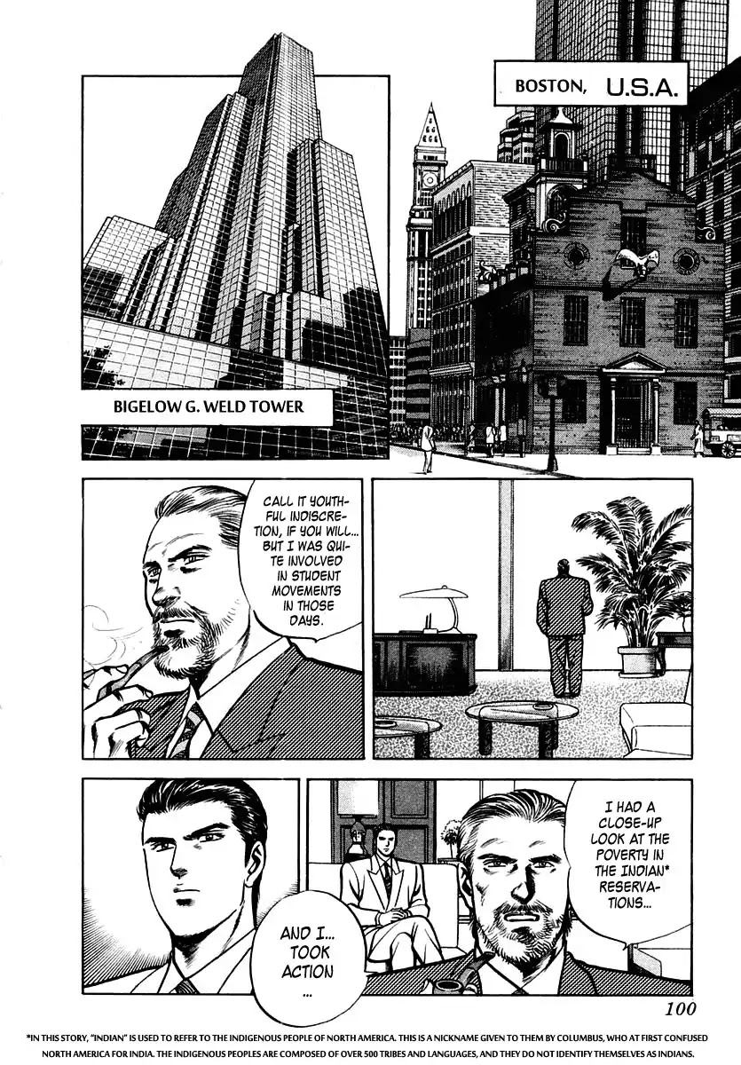 Zero - The Man of the Creation Chapter 36 page 2 - Chapter 36: A Weighty Inheritance