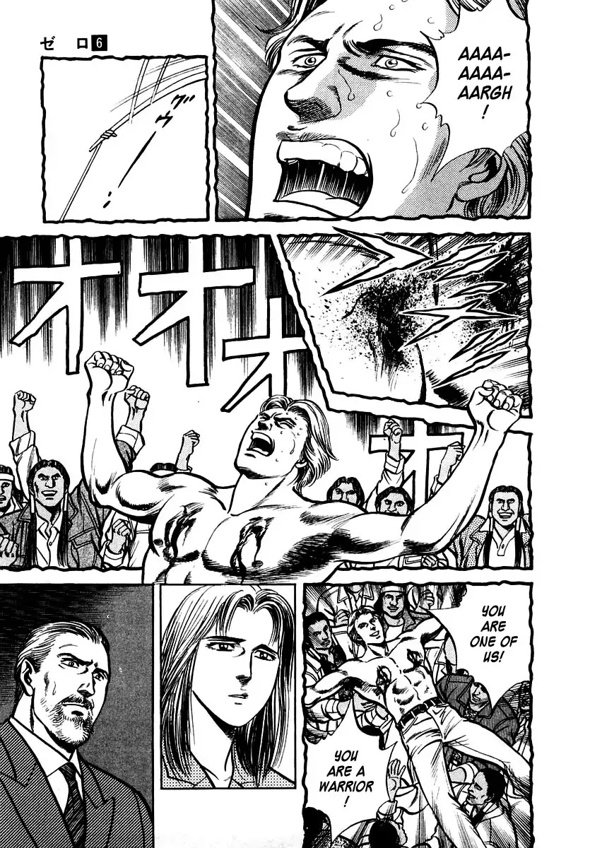 Zero - The Man of the Creation Chapter 36 page 21 - Chapter 36: A Weighty Inheritance