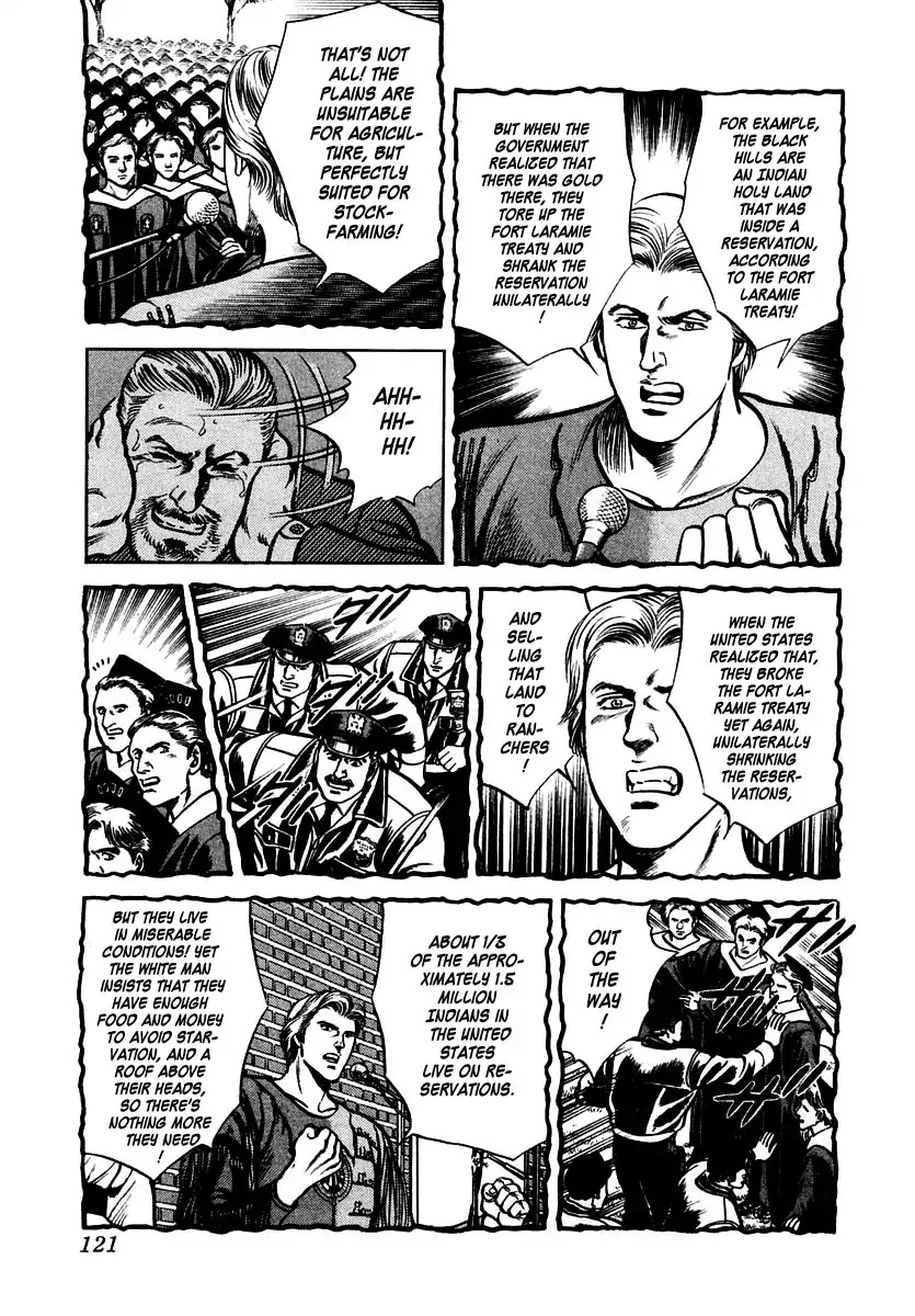 Zero - The Man of the Creation Chapter 36 page 23 - Chapter 36: A Weighty Inheritance