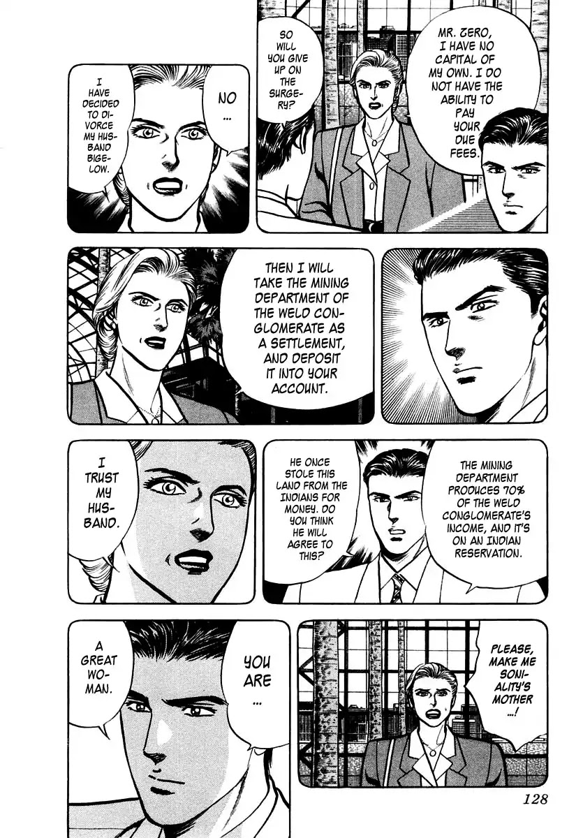 Zero - The Man of the Creation Chapter 36 page 30 - Chapter 36: A Weighty Inheritance