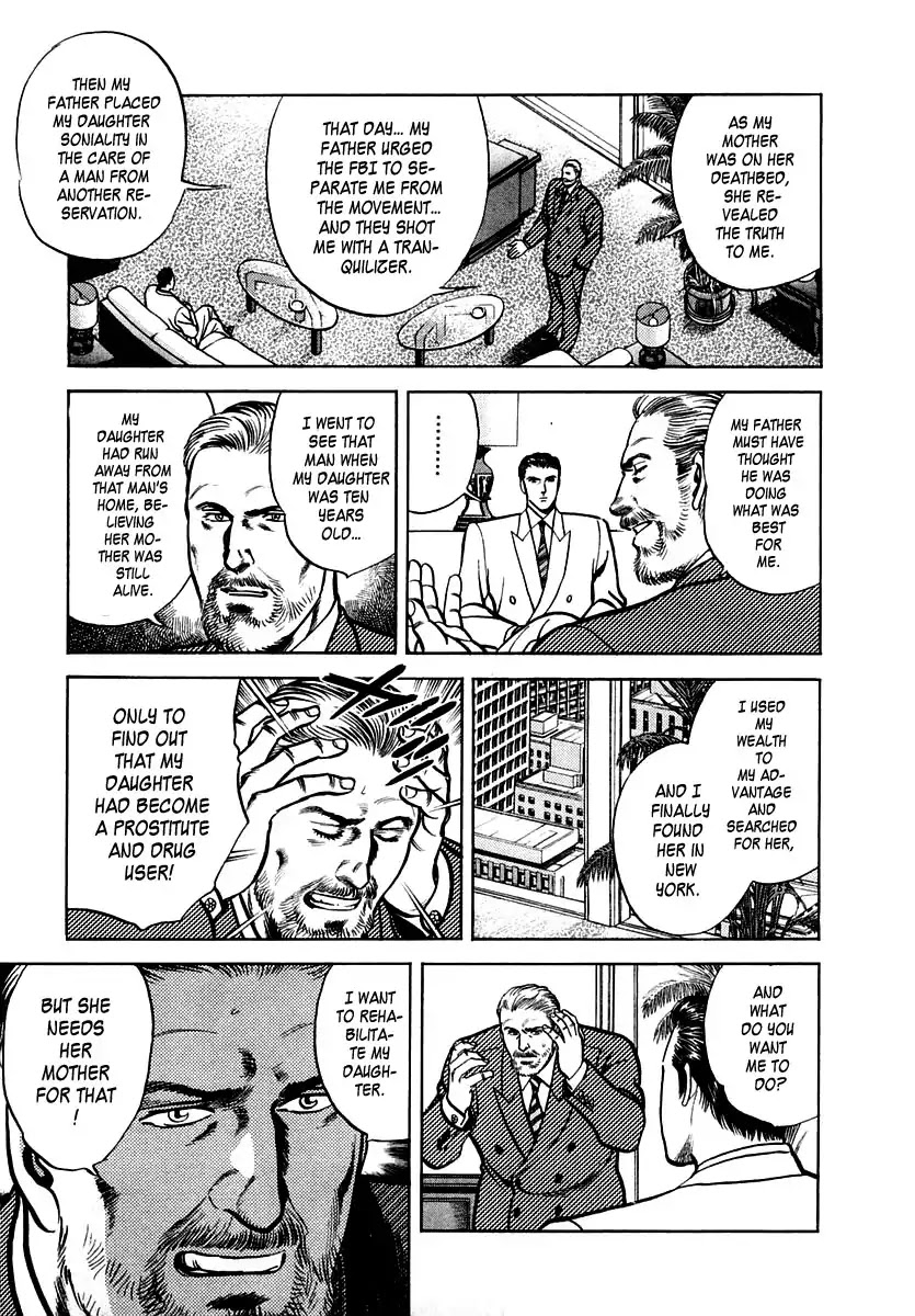 Zero - The Man of the Creation Chapter 36 page 5 - Chapter 36: A Weighty Inheritance