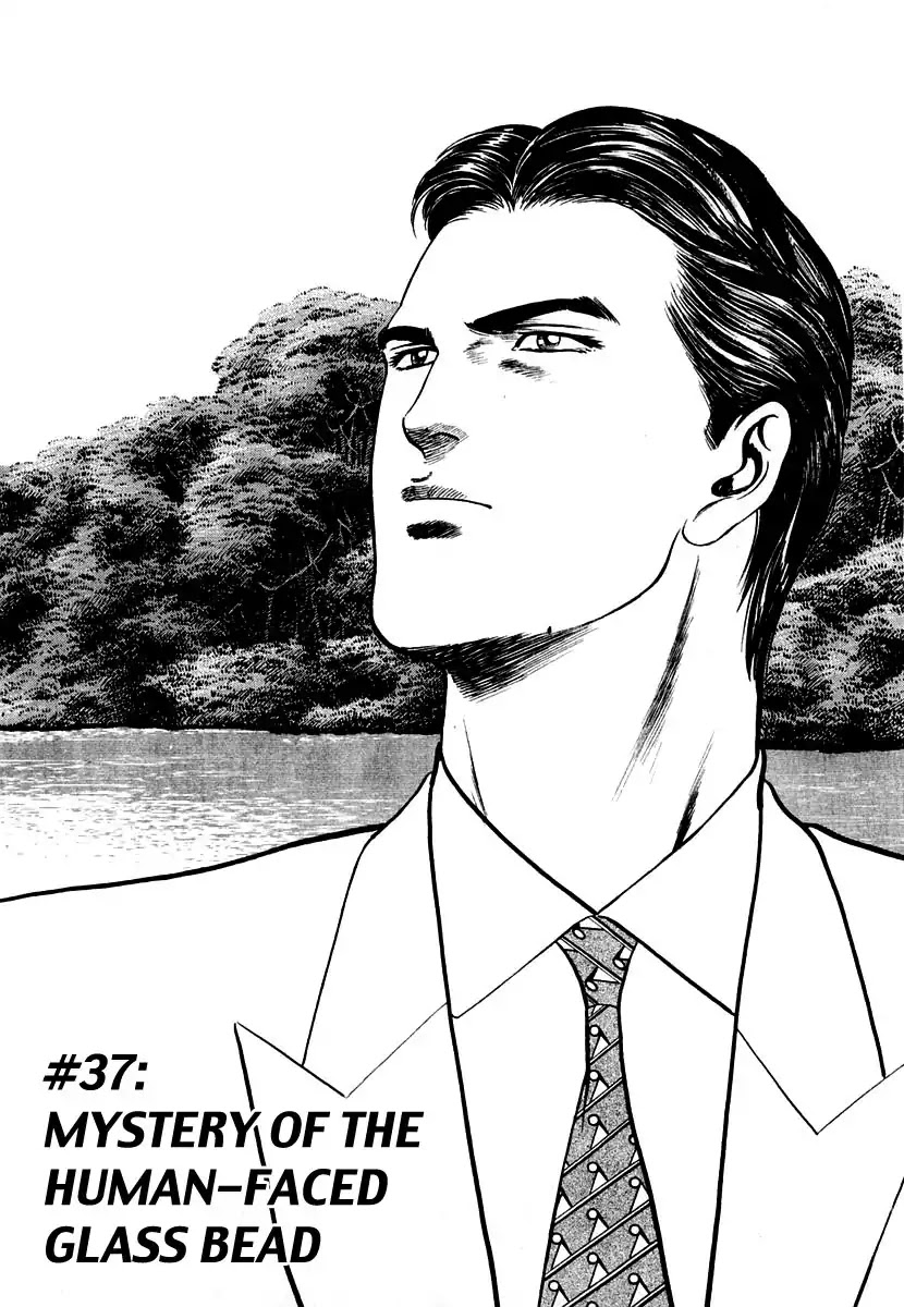 Zero - The Man of the Creation Chapter 37 page 1 - Chapter 37: Mystery of the Human-Faced Glass Bead