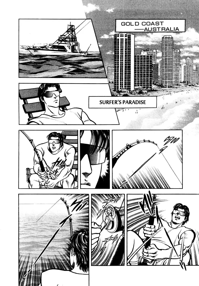 Zero - The Man of the Creation Chapter 37 page 10 - Chapter 37: Mystery of the Human-Faced Glass Bead