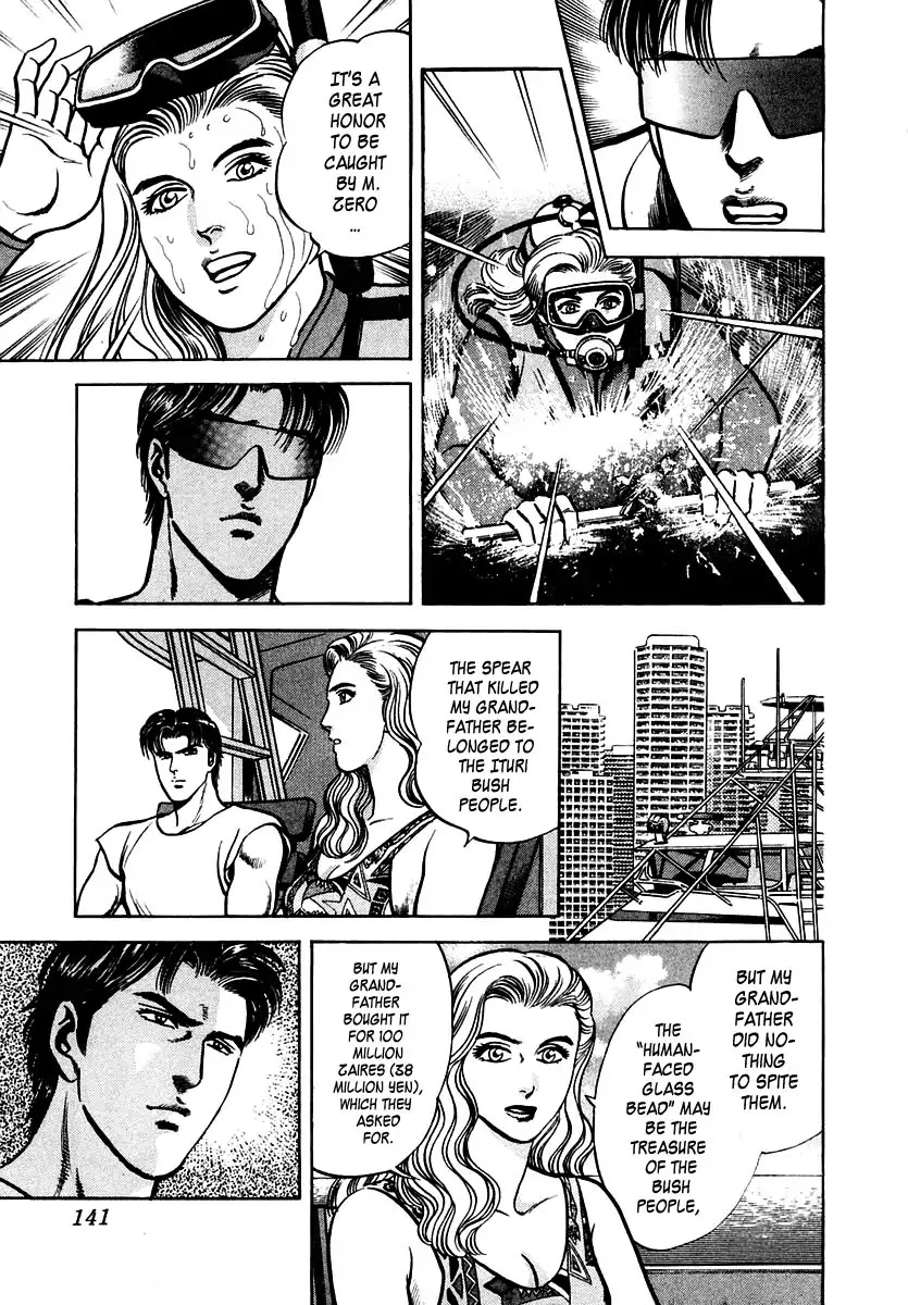 Zero - The Man of the Creation Chapter 37 page 11 - Chapter 37: Mystery of the Human-Faced Glass Bead