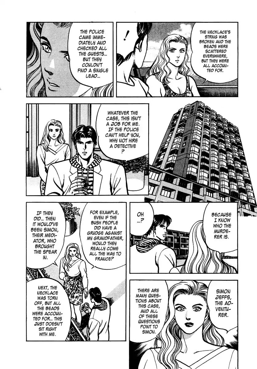 Zero - The Man of the Creation Chapter 37 page 12 - Chapter 37: Mystery of the Human-Faced Glass Bead