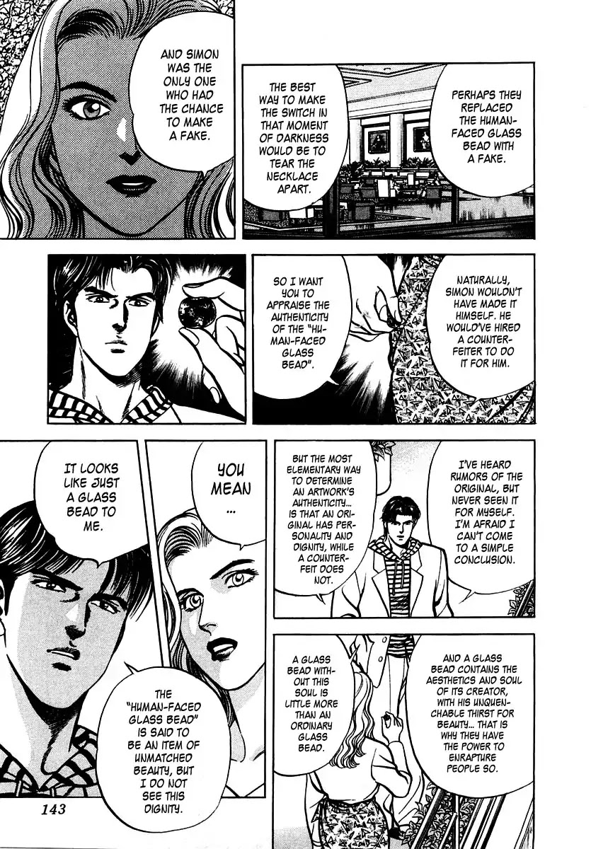 Zero - The Man of the Creation Chapter 37 page 13 - Chapter 37: Mystery of the Human-Faced Glass Bead