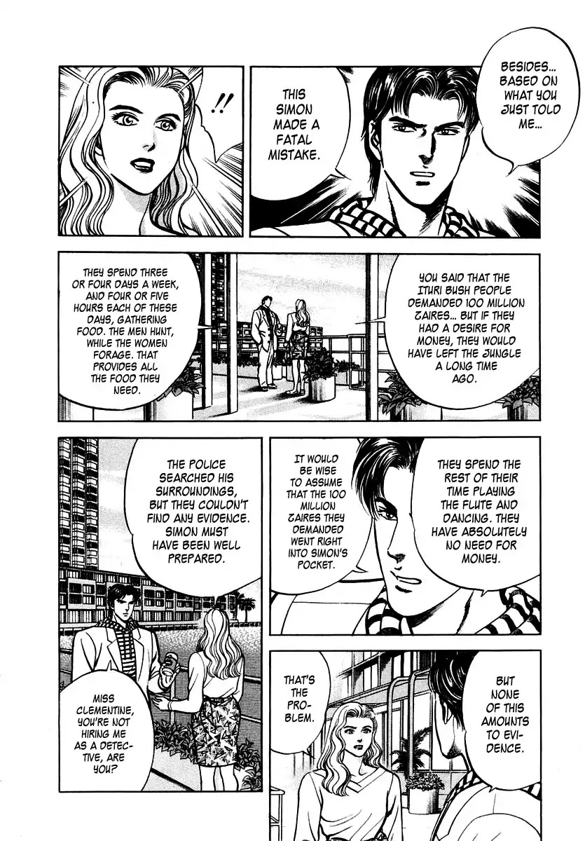 Zero - The Man of the Creation Chapter 37 page 14 - Chapter 37: Mystery of the Human-Faced Glass Bead