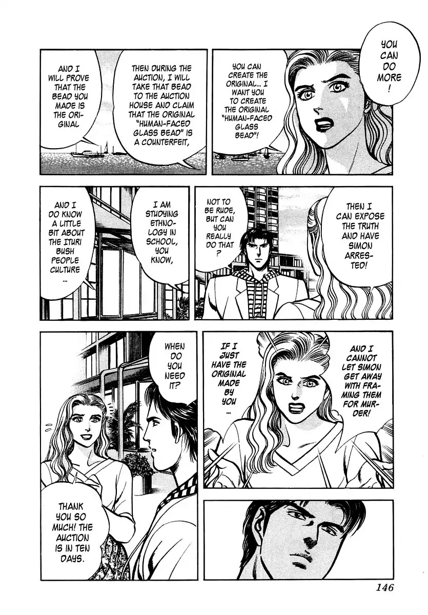 Zero - The Man of the Creation Chapter 37 page 16 - Chapter 37: Mystery of the Human-Faced Glass Bead