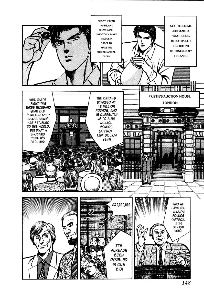 Zero - The Man of the Creation Chapter 37 page 18 - Chapter 37: Mystery of the Human-Faced Glass Bead