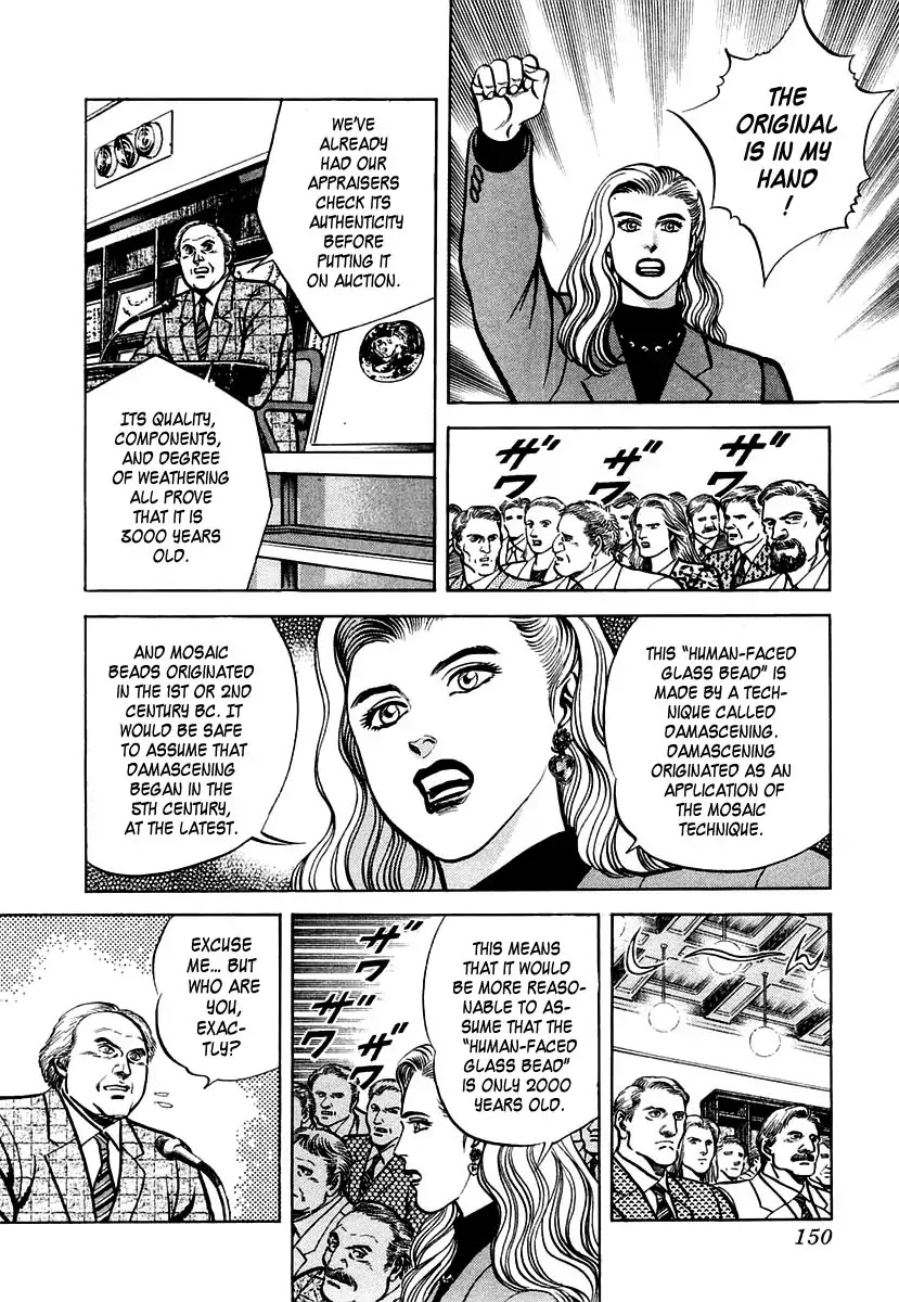 Zero - The Man of the Creation Chapter 37 page 20 - Chapter 37: Mystery of the Human-Faced Glass Bead