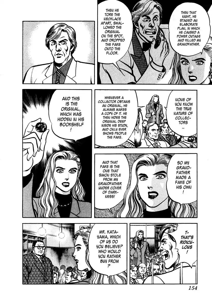 Zero - The Man of the Creation Chapter 37 page 24 - Chapter 37: Mystery of the Human-Faced Glass Bead