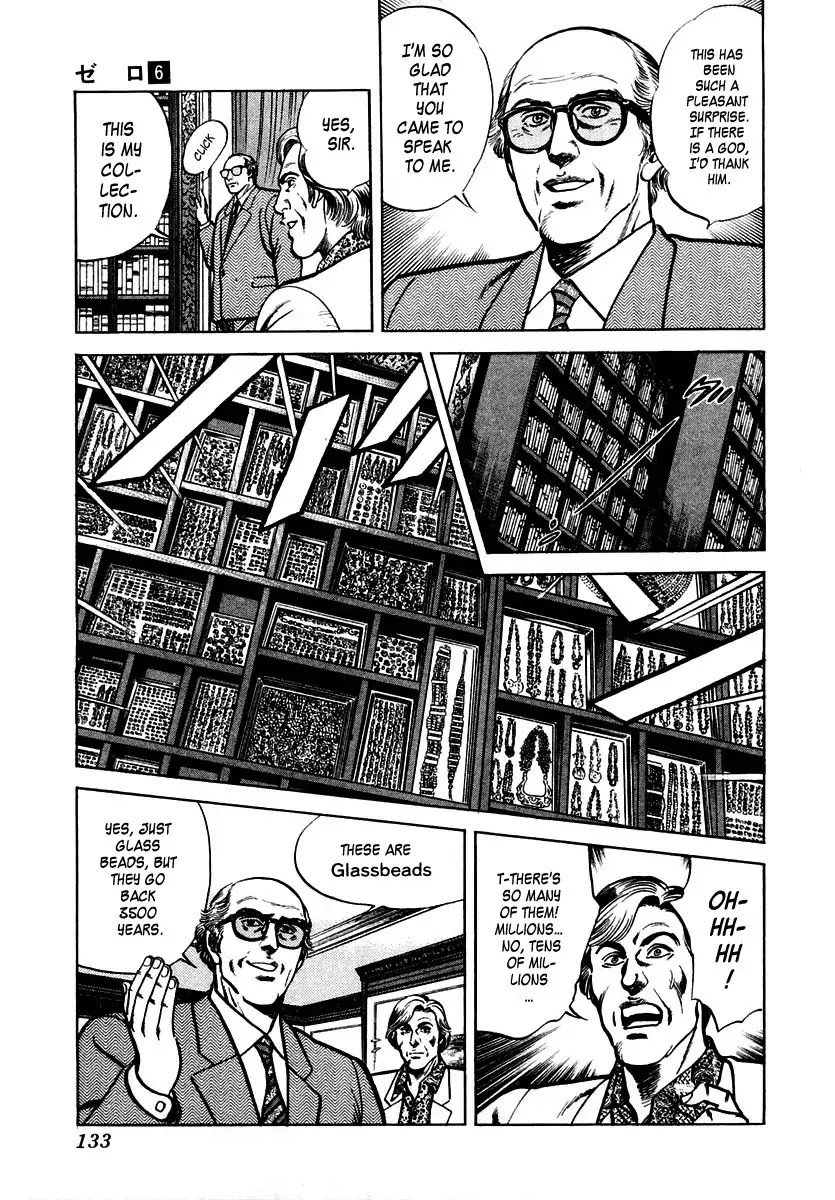 Zero - The Man of the Creation Chapter 37 page 3 - Chapter 37: Mystery of the Human-Faced Glass Bead
