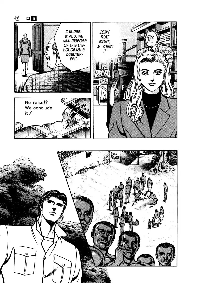 Zero - The Man of the Creation Chapter 37 page 31 - Chapter 37: Mystery of the Human-Faced Glass Bead