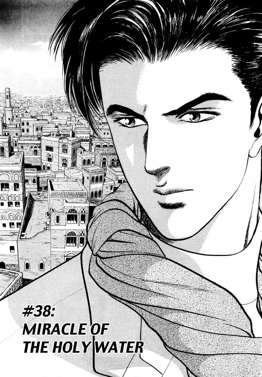 Zero - The Man of the Creation Chapter 38 page 1 - Chapter 38: Miracle of The Holy Water