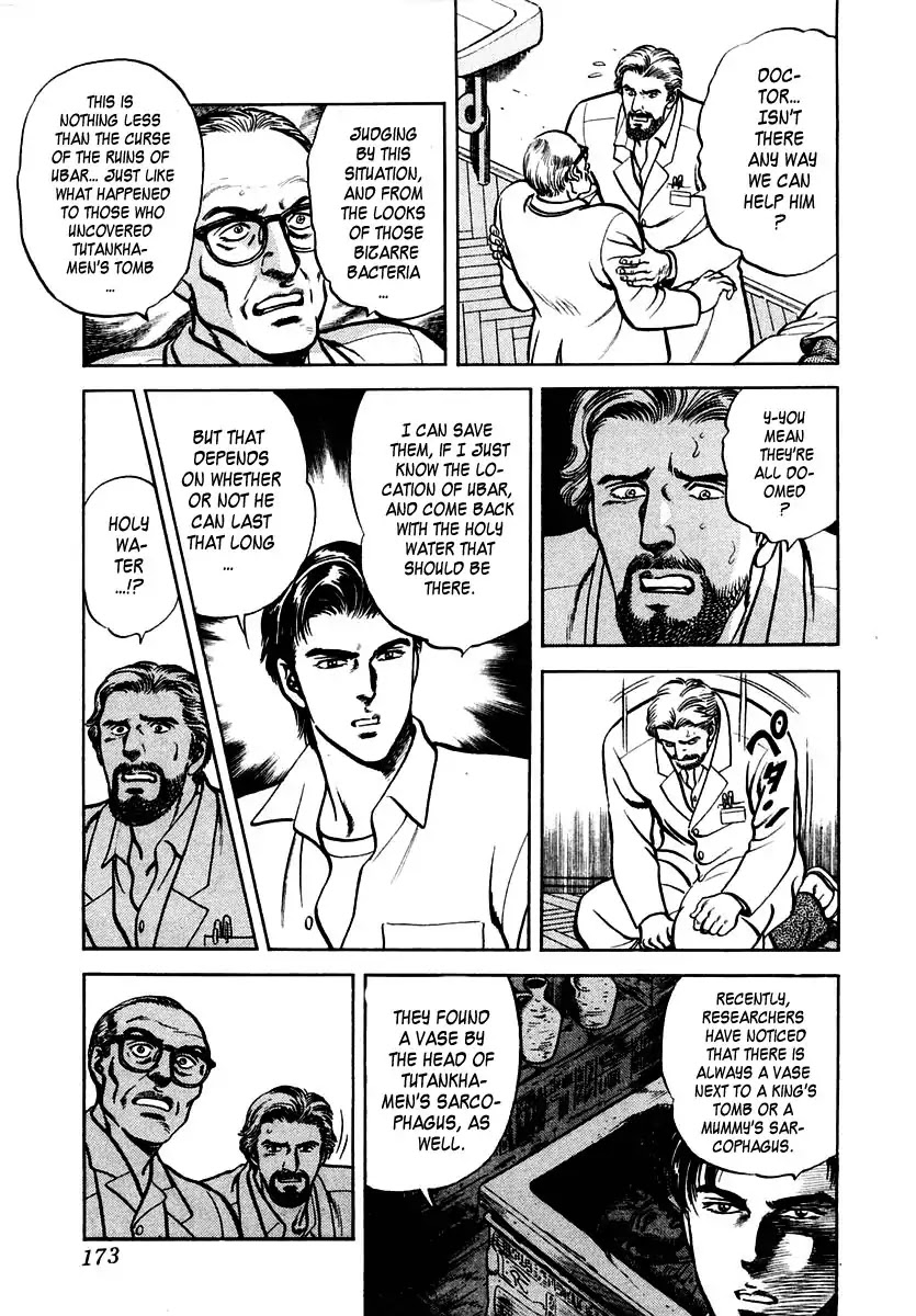 Zero - The Man of the Creation Chapter 38 page 11 - Chapter 38: Miracle of The Holy Water