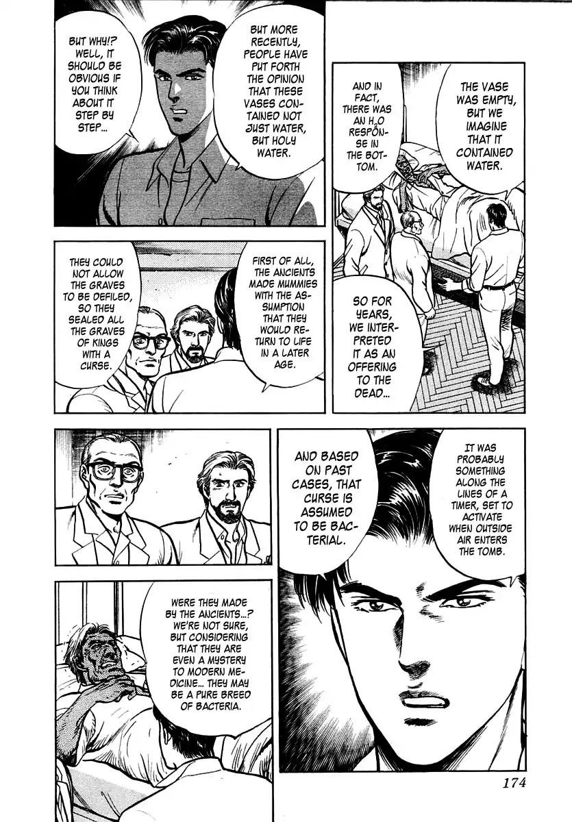 Zero - The Man of the Creation Chapter 38 page 12 - Chapter 38: Miracle of The Holy Water
