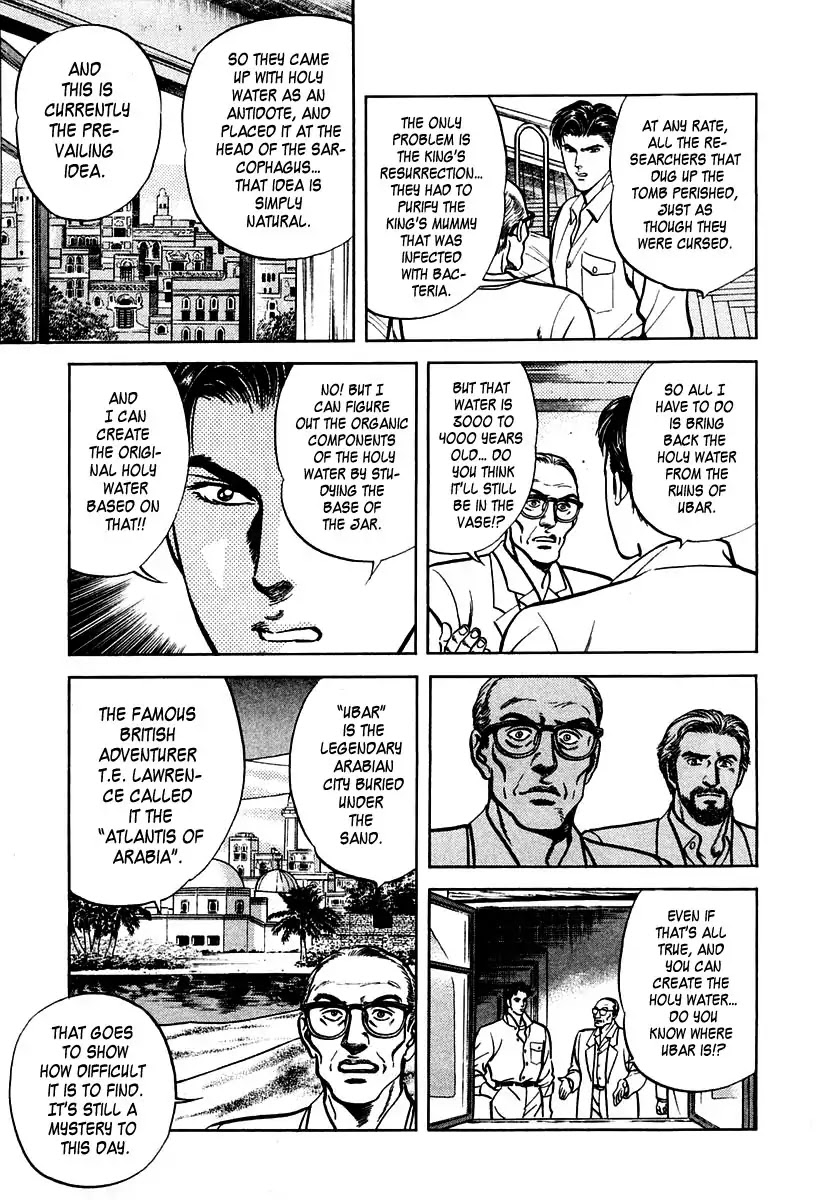 Zero - The Man of the Creation Chapter 38 page 13 - Chapter 38: Miracle of The Holy Water