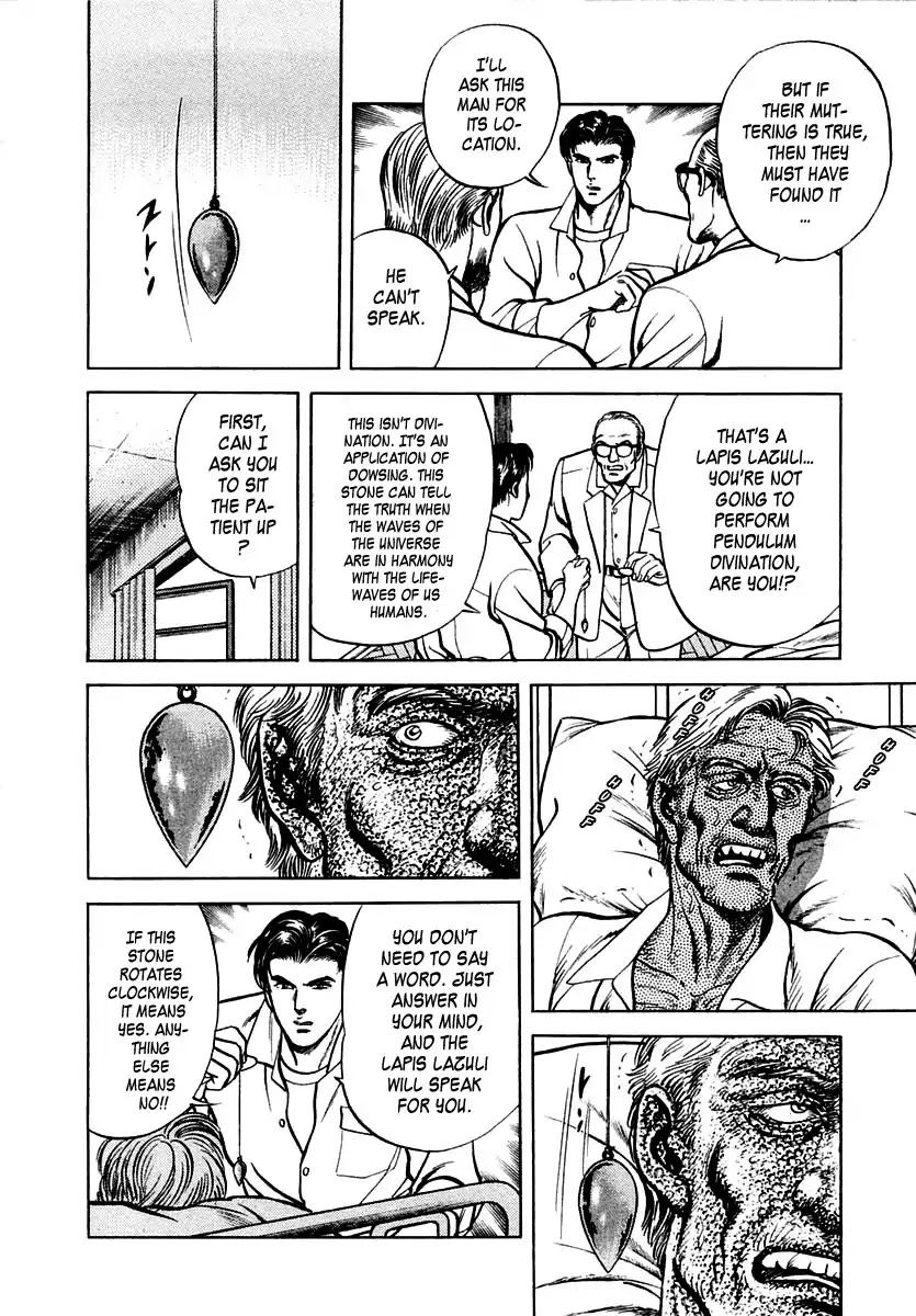 Zero - The Man of the Creation Chapter 38 page 14 - Chapter 38: Miracle of The Holy Water