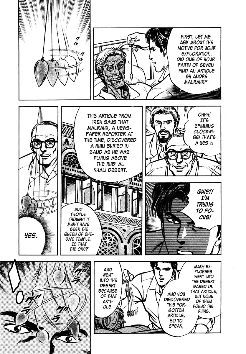 Zero - The Man of the Creation Chapter 38 page 15 - Chapter 38: Miracle of The Holy Water