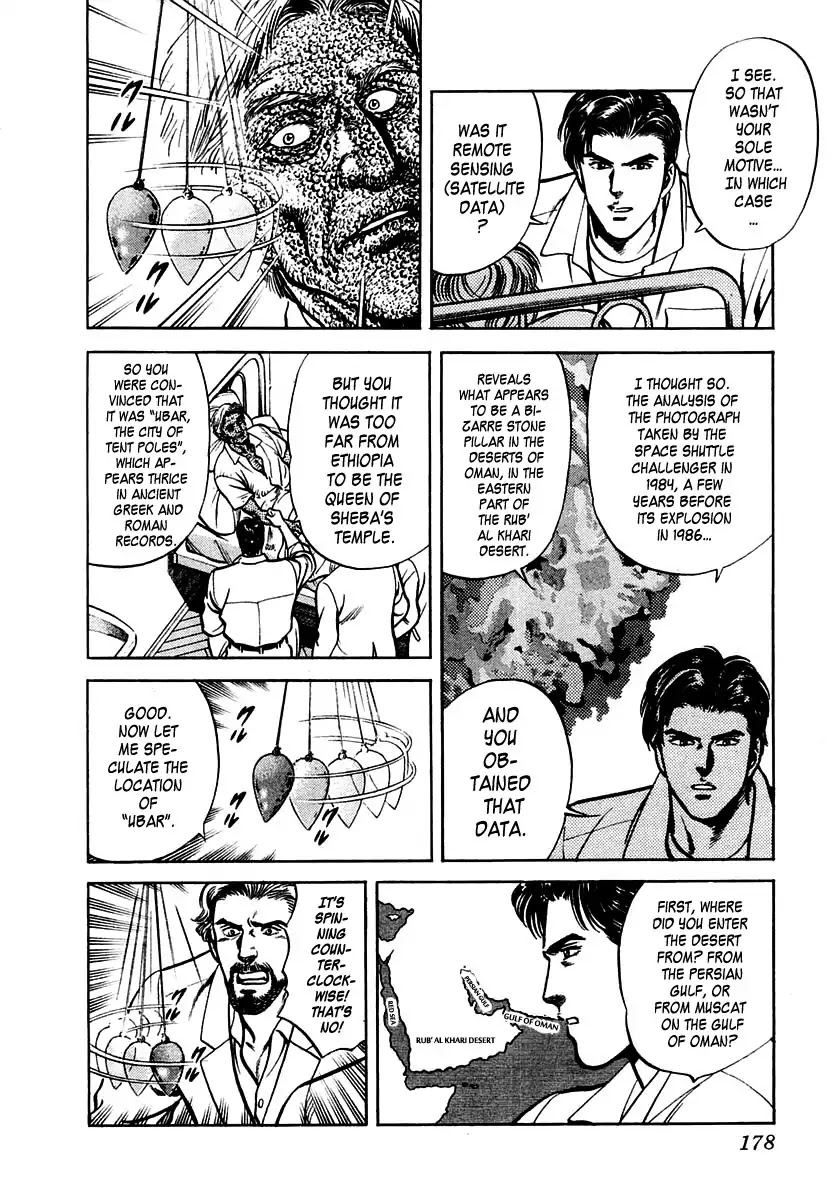 Zero - The Man of the Creation Chapter 38 page 16 - Chapter 38: Miracle of The Holy Water
