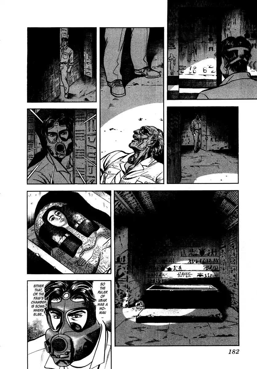 Zero - The Man of the Creation Chapter 38 page 20 - Chapter 38: Miracle of The Holy Water