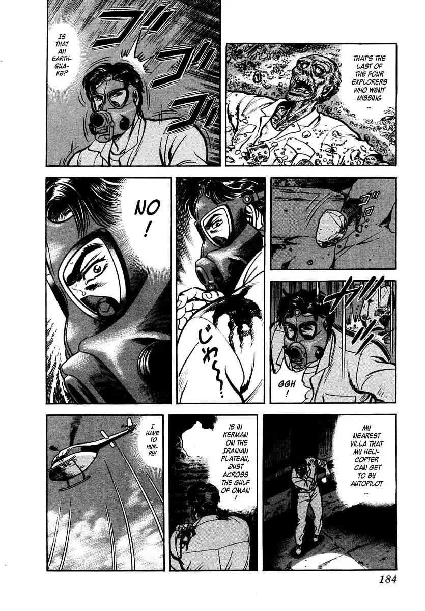 Zero - The Man of the Creation Chapter 38 page 22 - Chapter 38: Miracle of The Holy Water