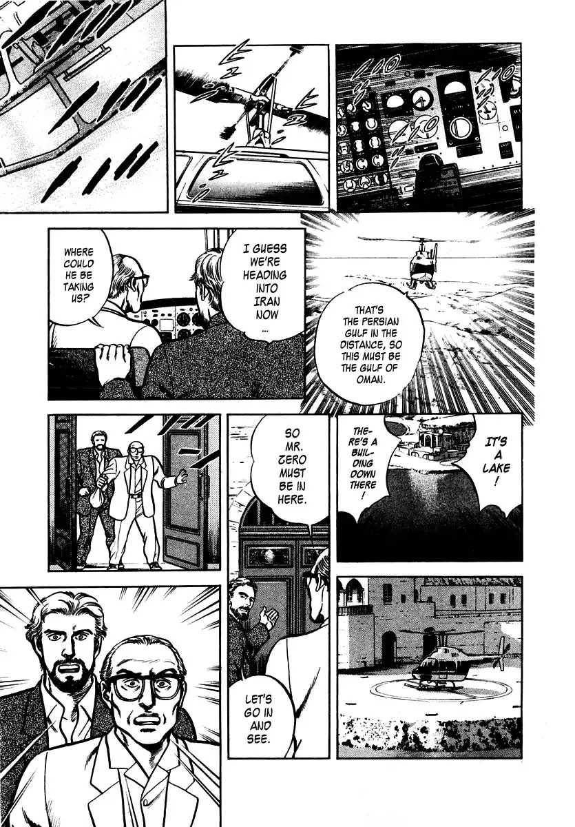 Zero - The Man of the Creation Chapter 38 page 27 - Chapter 38: Miracle of The Holy Water