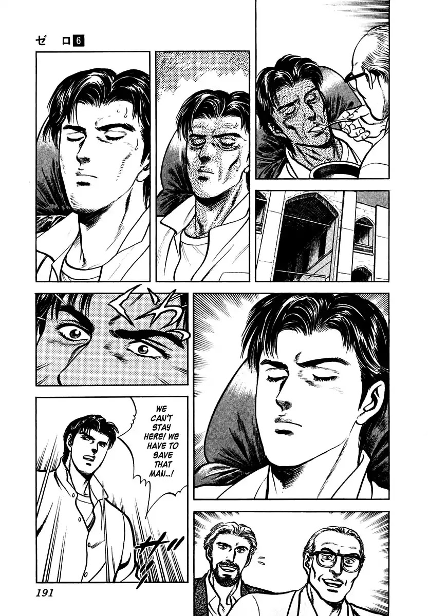 Zero - The Man of the Creation Chapter 38 page 29 - Chapter 38: Miracle of The Holy Water