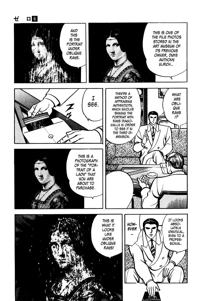 Zero - The Man of the Creation Chapter 38 page 3 - Chapter 38: Miracle of The Holy Water