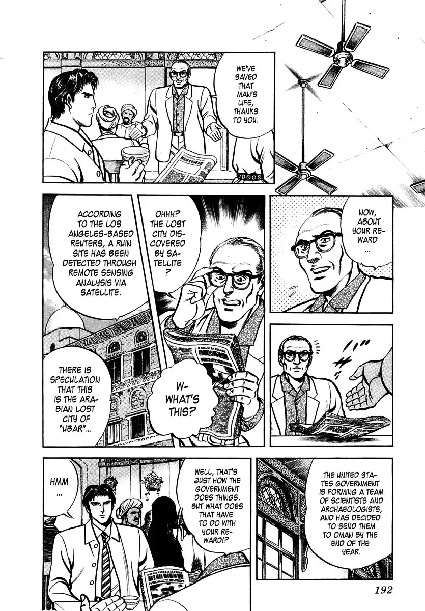 Zero - The Man of the Creation Chapter 38 page 30 - Chapter 38: Miracle of The Holy Water