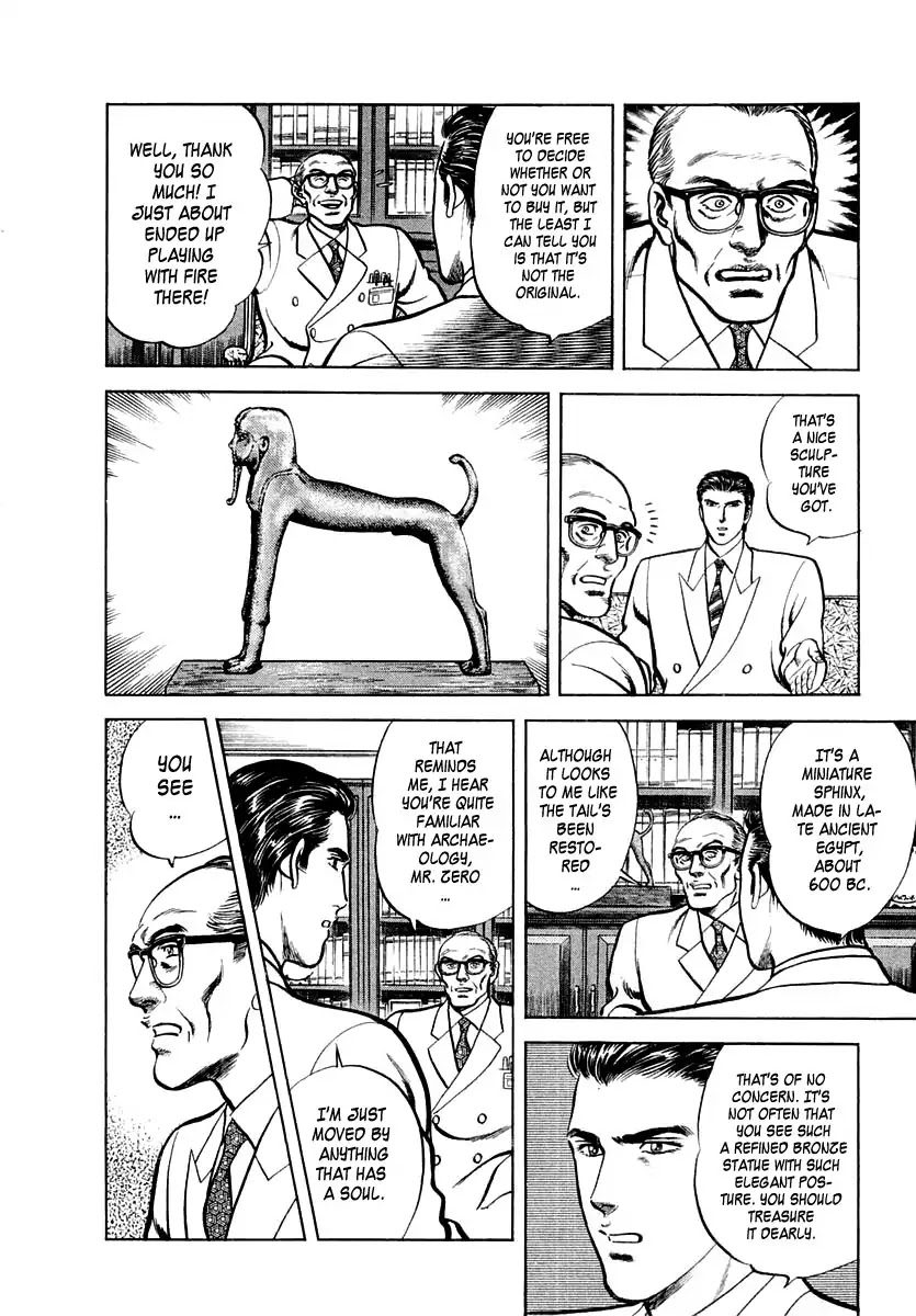 Zero - The Man of the Creation Chapter 38 page 4 - Chapter 38: Miracle of The Holy Water