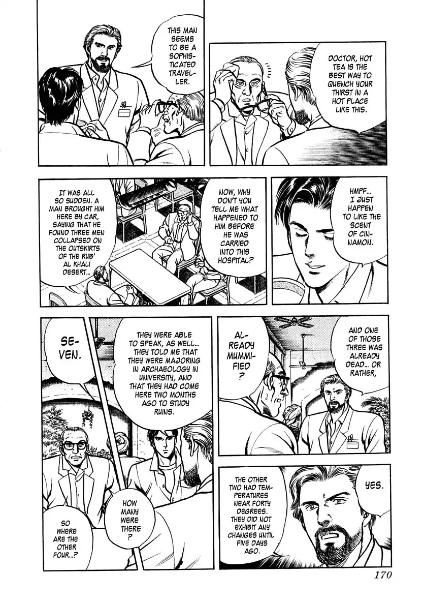 Zero - The Man of the Creation Chapter 38 page 8 - Chapter 38: Miracle of The Holy Water