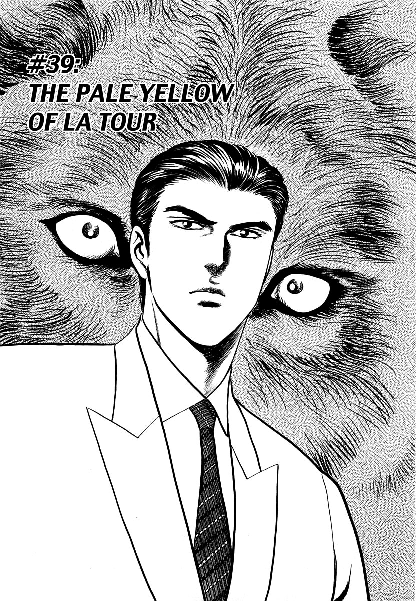 Zero - The Man of the Creation Chapter 39 page 1 - Chapter 39: The Pale Yellow of La Tour