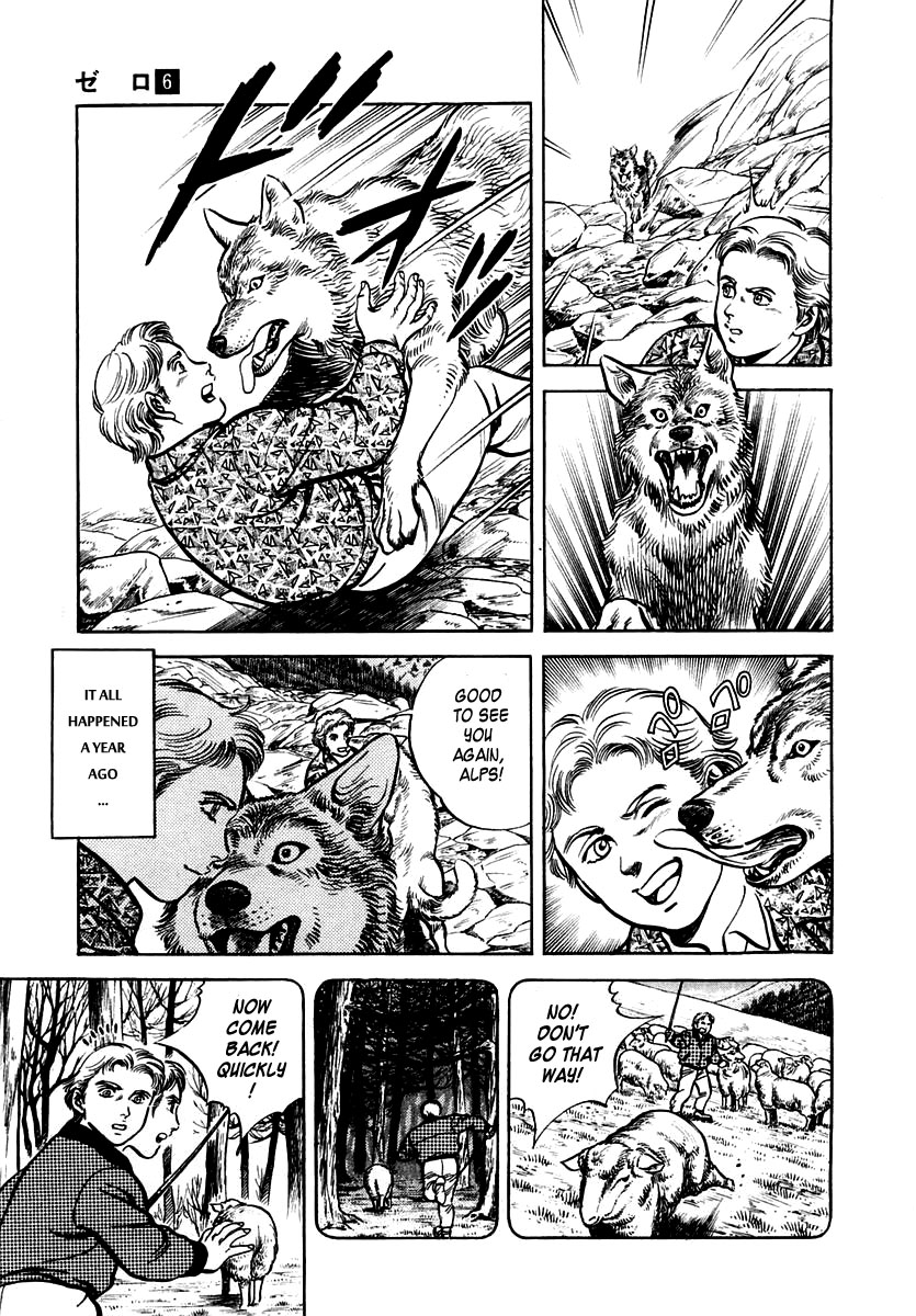 Zero - The Man of the Creation Chapter 39 page 11 - Chapter 39: The Pale Yellow of La Tour