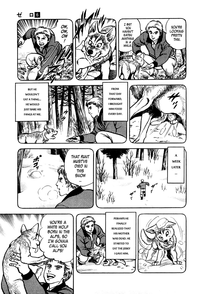 Zero - The Man of the Creation Chapter 39 page 13 - Chapter 39: The Pale Yellow of La Tour