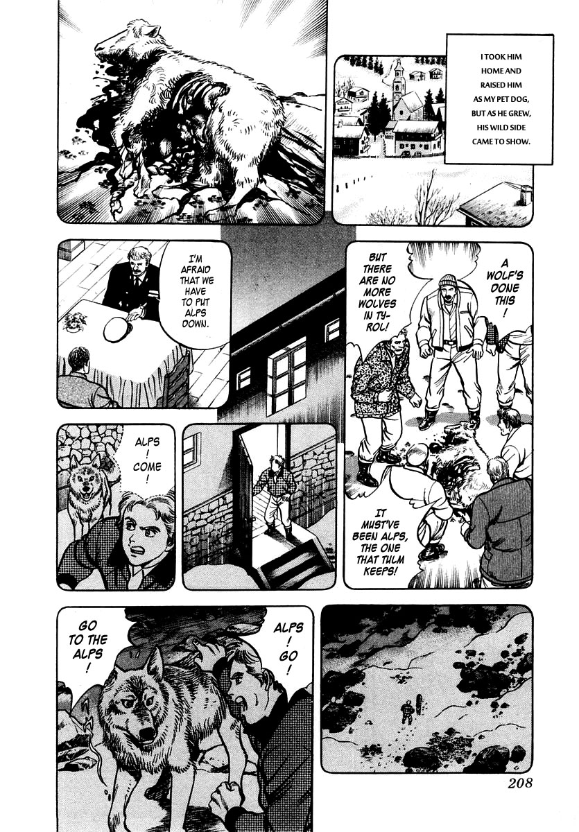 Zero - The Man of the Creation Chapter 39 page 14 - Chapter 39: The Pale Yellow of La Tour