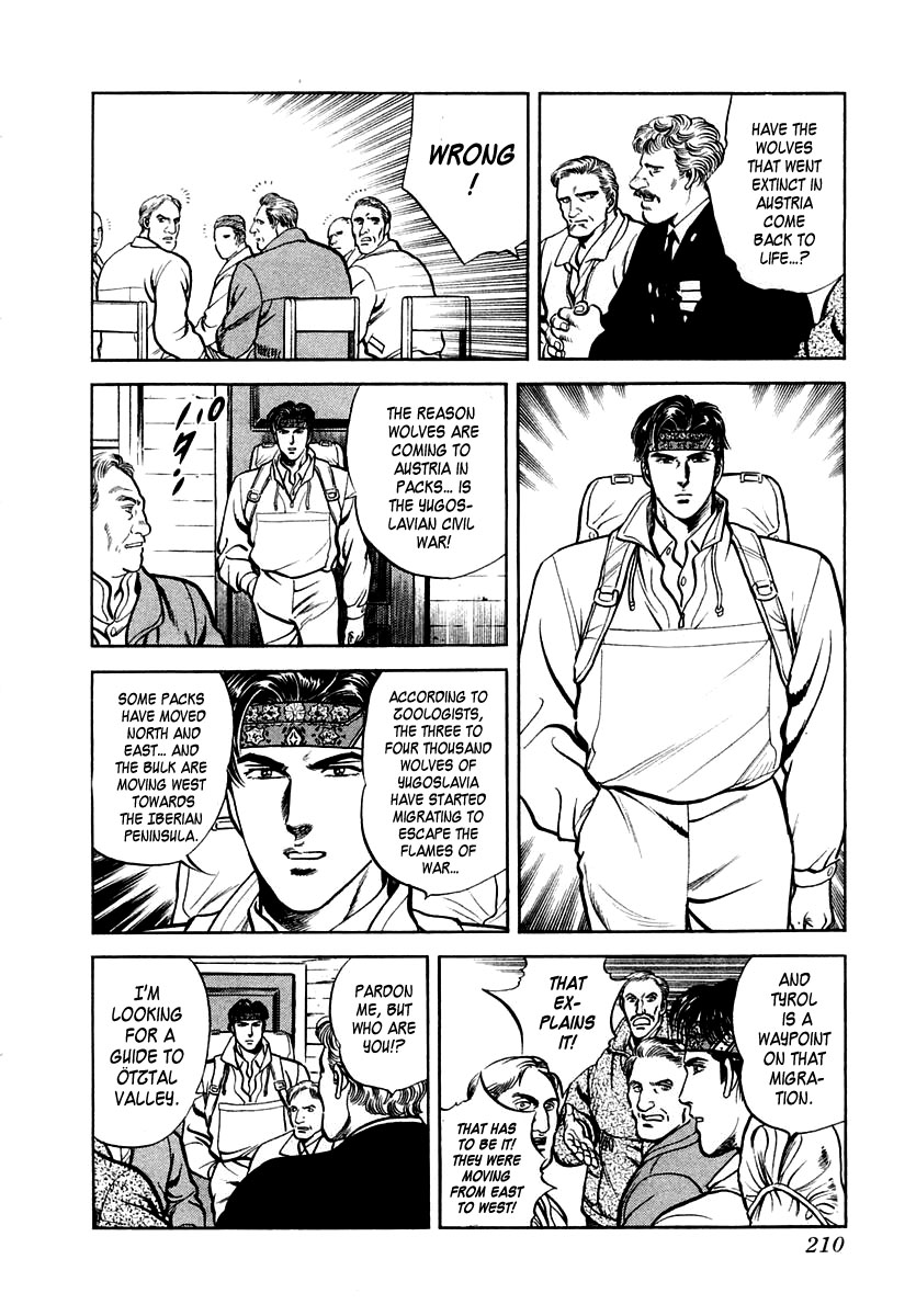 Zero - The Man of the Creation Chapter 39 page 16 - Chapter 39: The Pale Yellow of La Tour