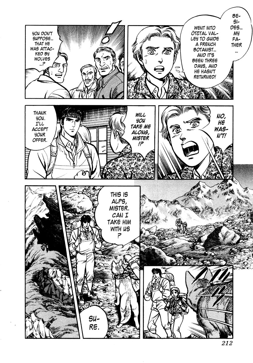 Zero - The Man of the Creation Chapter 39 page 18 - Chapter 39: The Pale Yellow of La Tour