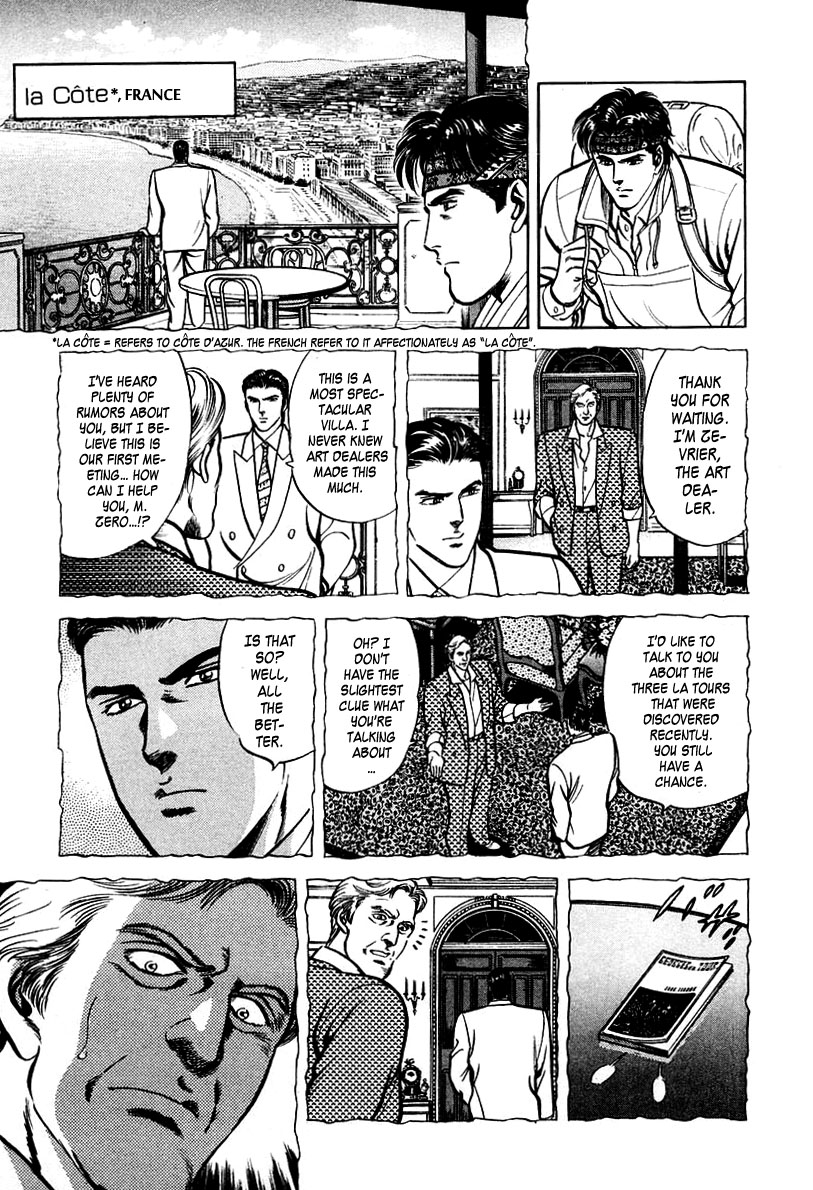 Zero - The Man of the Creation Chapter 39 page 19 - Chapter 39: The Pale Yellow of La Tour