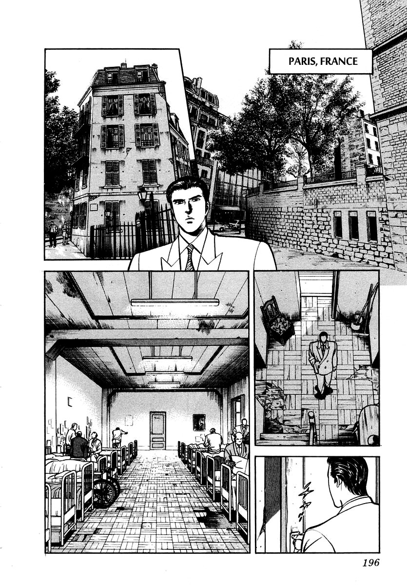 Zero - The Man of the Creation Chapter 39 page 2 - Chapter 39: The Pale Yellow of La Tour