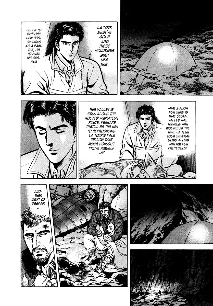 Zero - The Man of the Creation Chapter 39 page 20 - Chapter 39: The Pale Yellow of La Tour