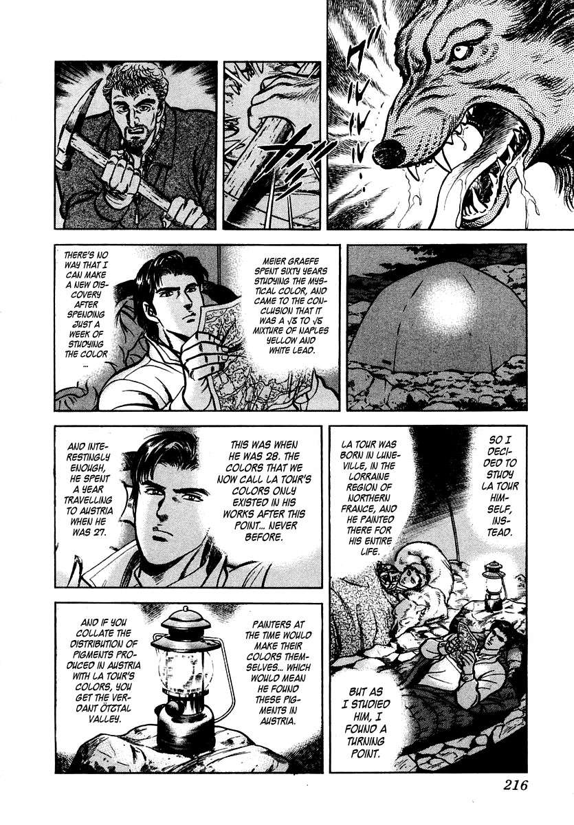 Zero - The Man of the Creation Chapter 39 page 22 - Chapter 39: The Pale Yellow of La Tour