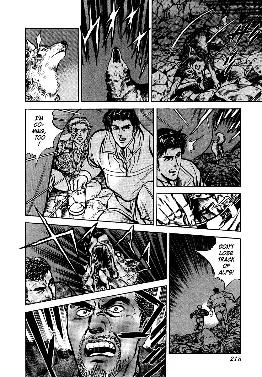 Zero - The Man of the Creation Chapter 39 page 24 - Chapter 39: The Pale Yellow of La Tour