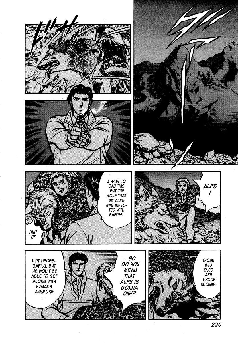 Zero - The Man of the Creation Chapter 39 page 26 - Chapter 39: The Pale Yellow of La Tour