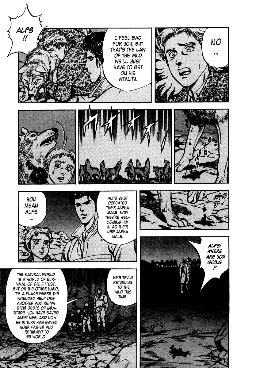Zero - The Man of the Creation Chapter 39 page 27 - Chapter 39: The Pale Yellow of La Tour