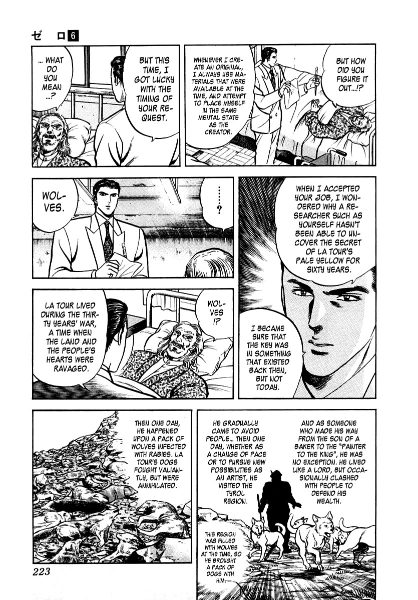 Zero - The Man of the Creation Chapter 39 page 29 - Chapter 39: The Pale Yellow of La Tour