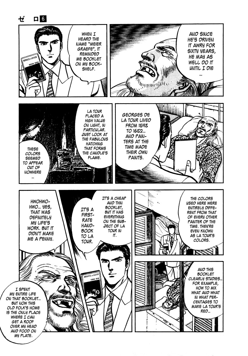 Zero - The Man of the Creation Chapter 39 page 5 - Chapter 39: The Pale Yellow of La Tour