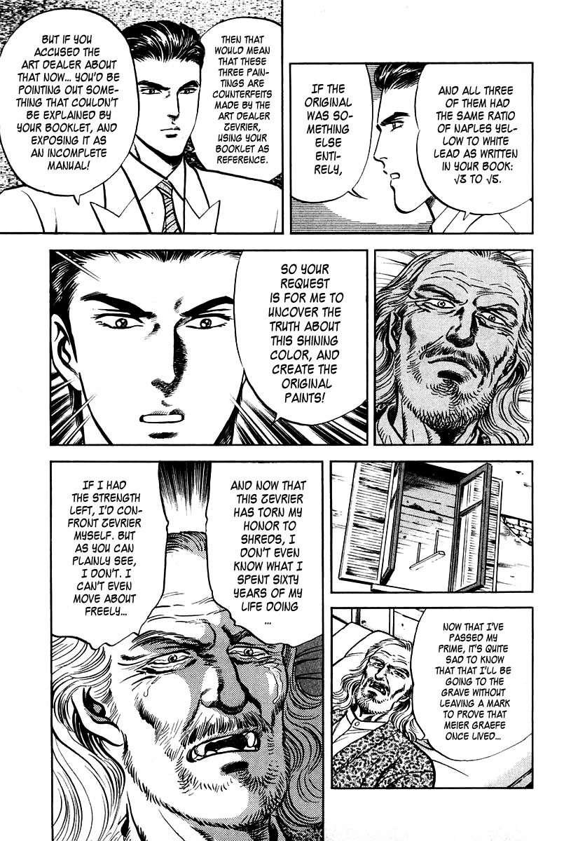 Zero - The Man of the Creation Chapter 39 page 9 - Chapter 39: The Pale Yellow of La Tour